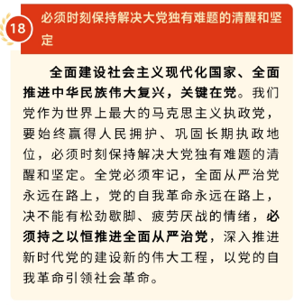 95afa68bcf7e0a4f5014690e821bd637_640_wx_fmt=png&wxfrom=5&wx_lazy=1&wx_co=1.png