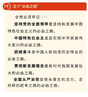 6608c82350a426680ff22e9562028f4b_640_wx_fmt=png&wxfrom=5&wx_lazy=1&wx_co=1.png